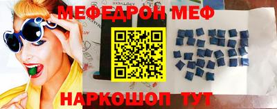 COCAINE Дубна
