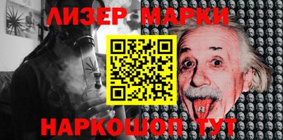 не бодяженный Донецк