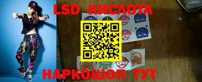 COCAINE Дубна
