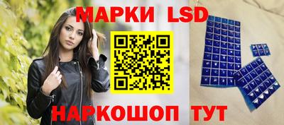 не бодяженный Донецк