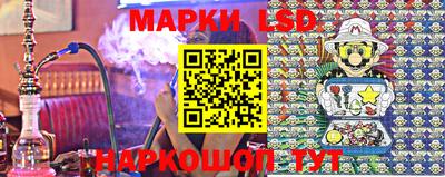не бодяженный Донецк