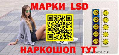 меф VHQ Донской
