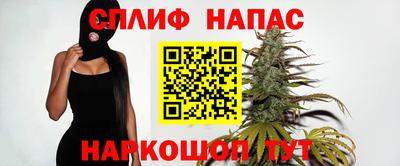 меф VHQ Донской