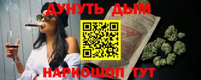 COCAINE Дубна