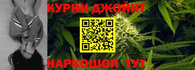 COCAINE Дубна