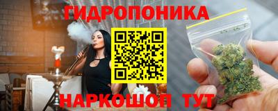 COCAINE Дубна