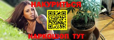 не бодяженный Донецк