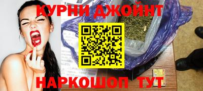 меф VHQ Донской