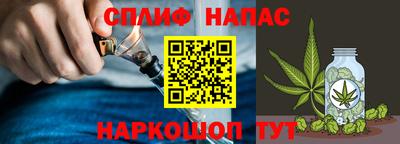COCAINE Дубна
