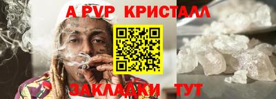 не бодяженный Донецк