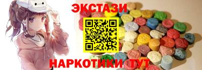 COCAINE Дубна
