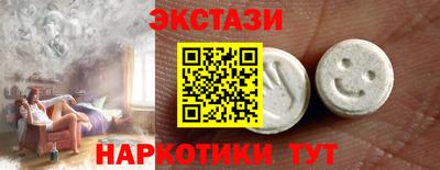 не бодяженный Донецк