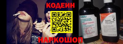 COCAINE Дубна