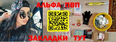 не бодяженный Донецк