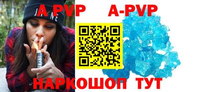 меф VHQ Донской