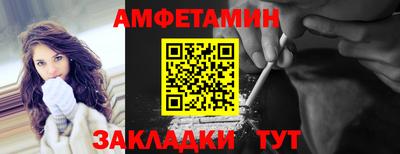 COCAINE Дубна