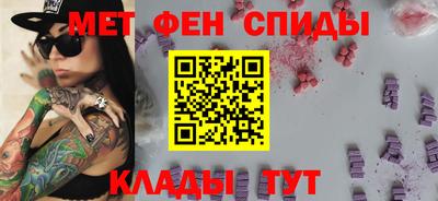COCAINE Дубна