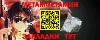COCAINE Дубна