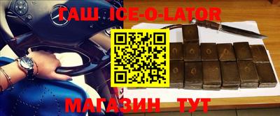 COCAINE Дубна