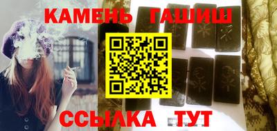 меф VHQ Донской