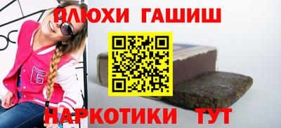 меф VHQ Донской