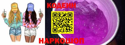 меф VHQ Донской
