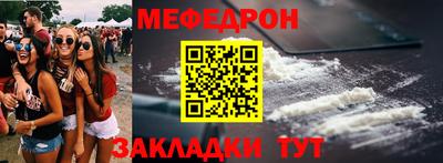 COCAINE Дубна