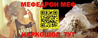 не бодяженный Донецк