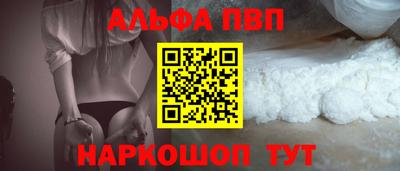 не бодяженный Донецк