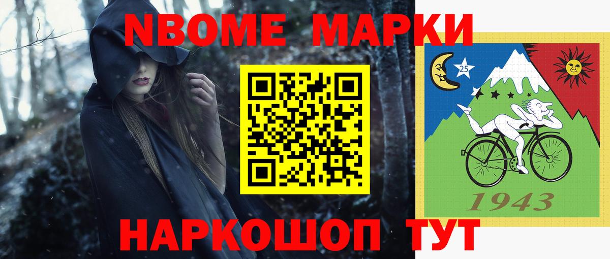 Лсд 25 экстази ecstasy  Вход с VPN  Ялта 